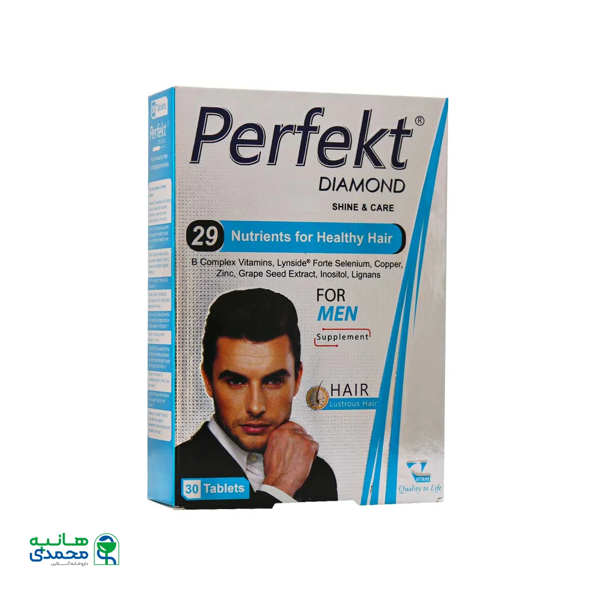 قرص پرفکت دایموند آقایان ویتان