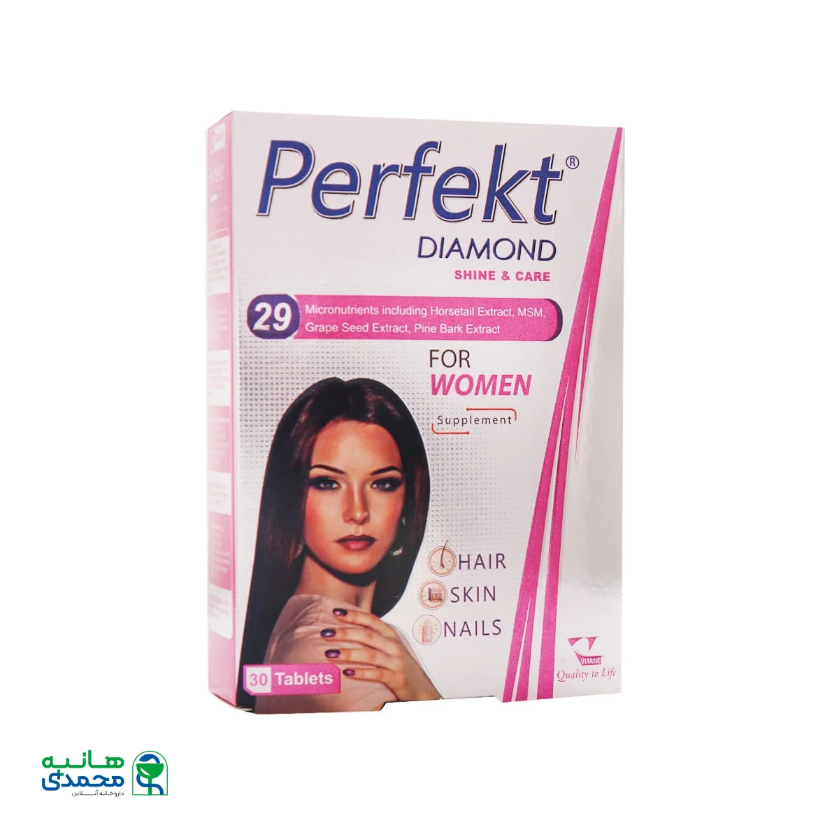 قرص پرفکت دایموند بانوان ویتان