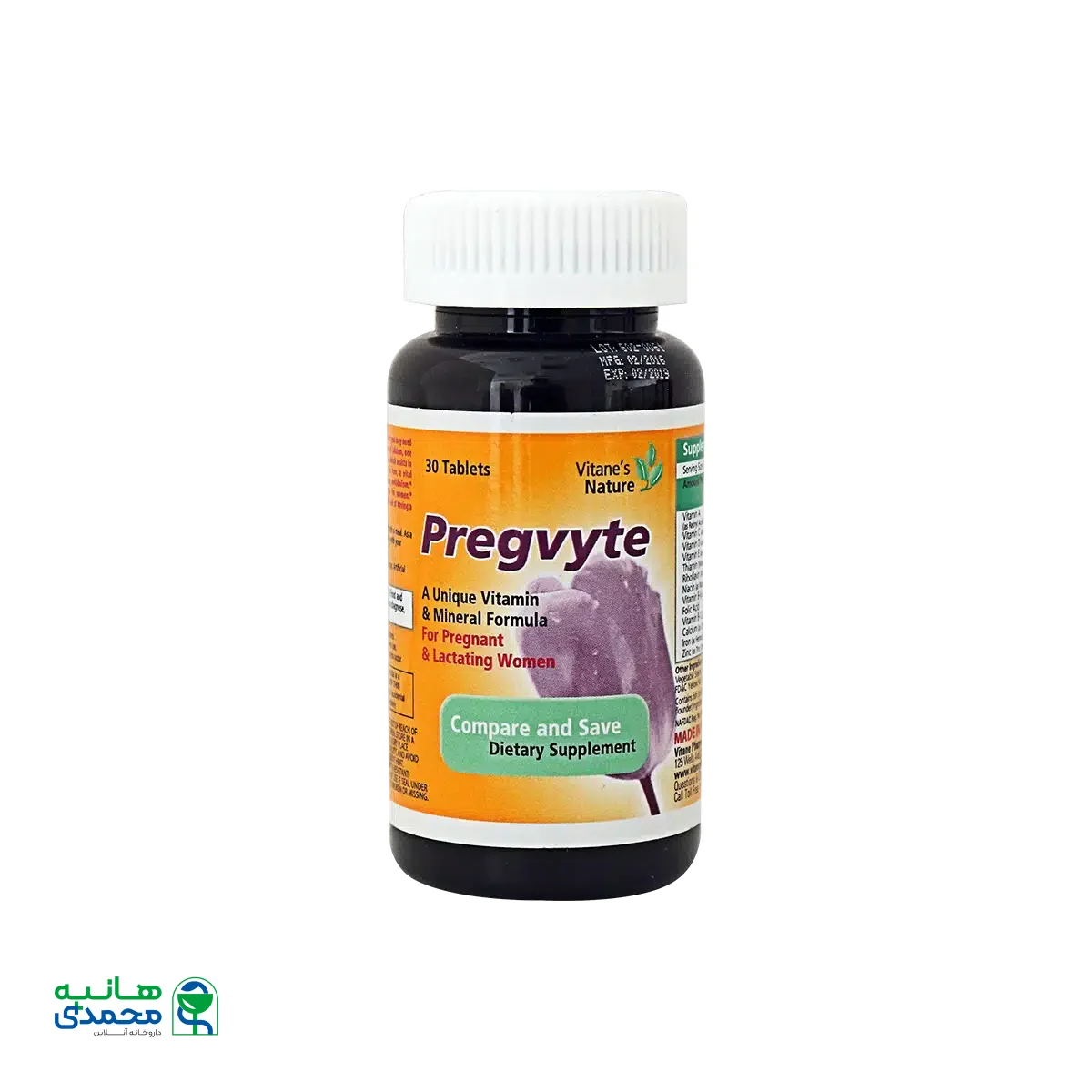 قرص پرگویت ویتان ۳۰ عددی