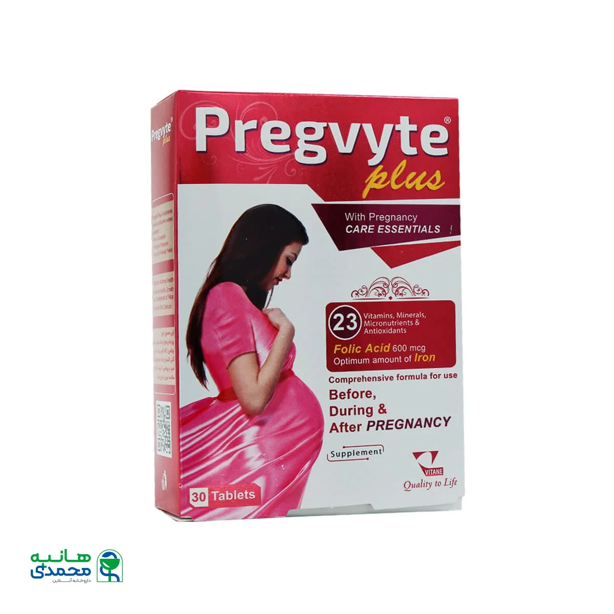 قیمت قرص پرگویت پلاس ویتان