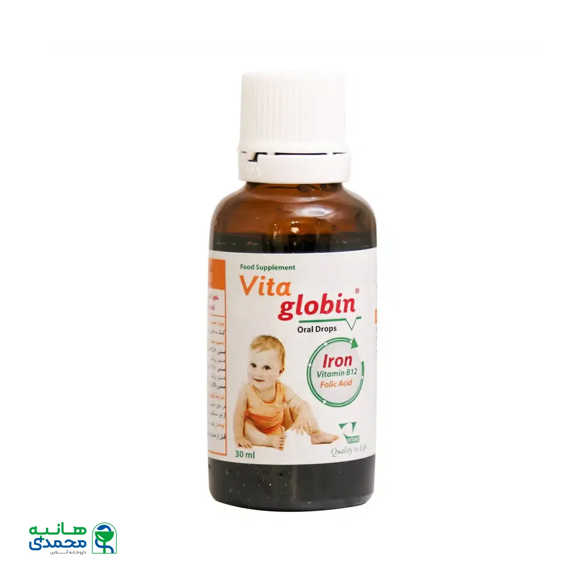 قطره آهن ویتاگلوبین ویتان مخصوص کودکان 30 میلی لیتر