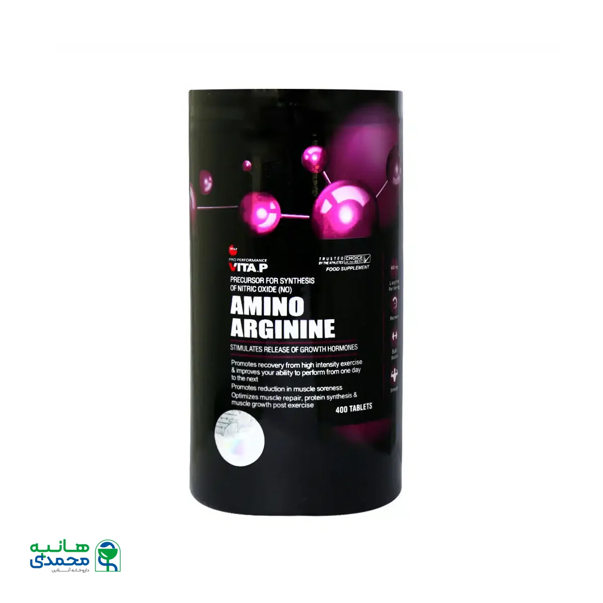 قرص آمینو آرژنین ویتاپی 400 عدد