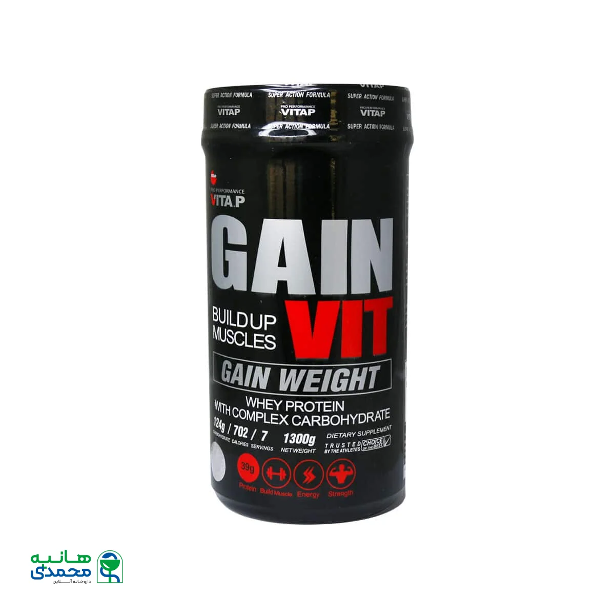 پودر گین ویت ویتاپ