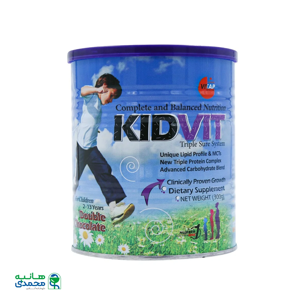 قیمت پودر کیدویت پسرانه ویتاپی