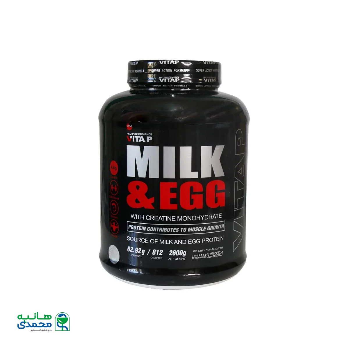 پودر میلک اند اگ ویتاپ