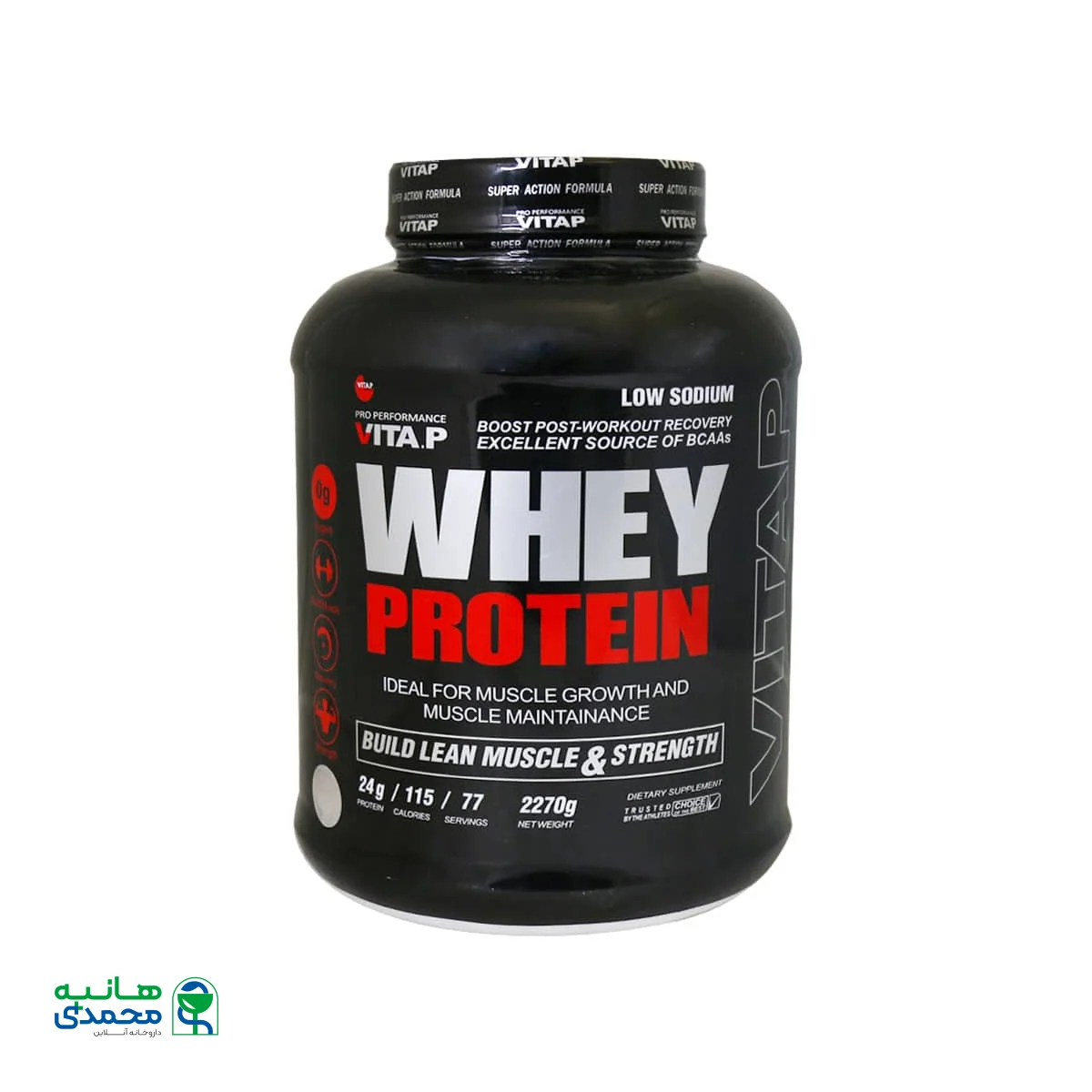 پودر پروتئین وی ویت ویتاپ