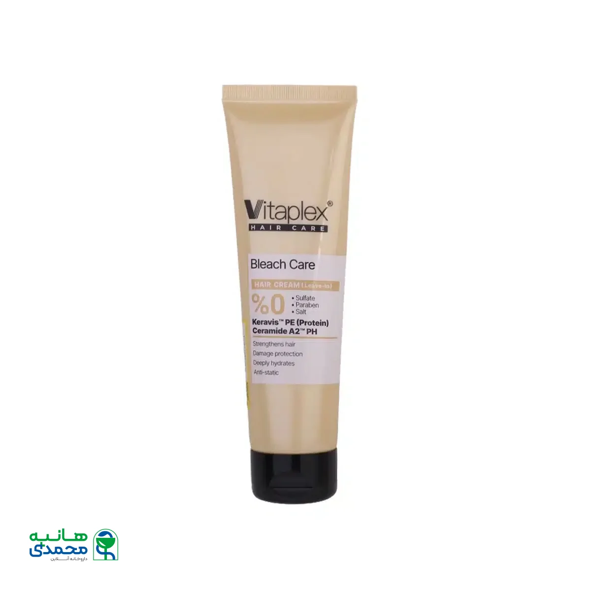 کرم ترمیم کننده موهای دکلره شده ویتاپلکس 150 میلی لیتر