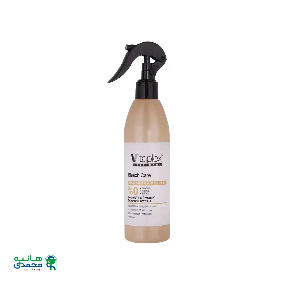 اسپری نرم کننده موهای دکلره شده ویتاپلکس 300 میلی لیتر