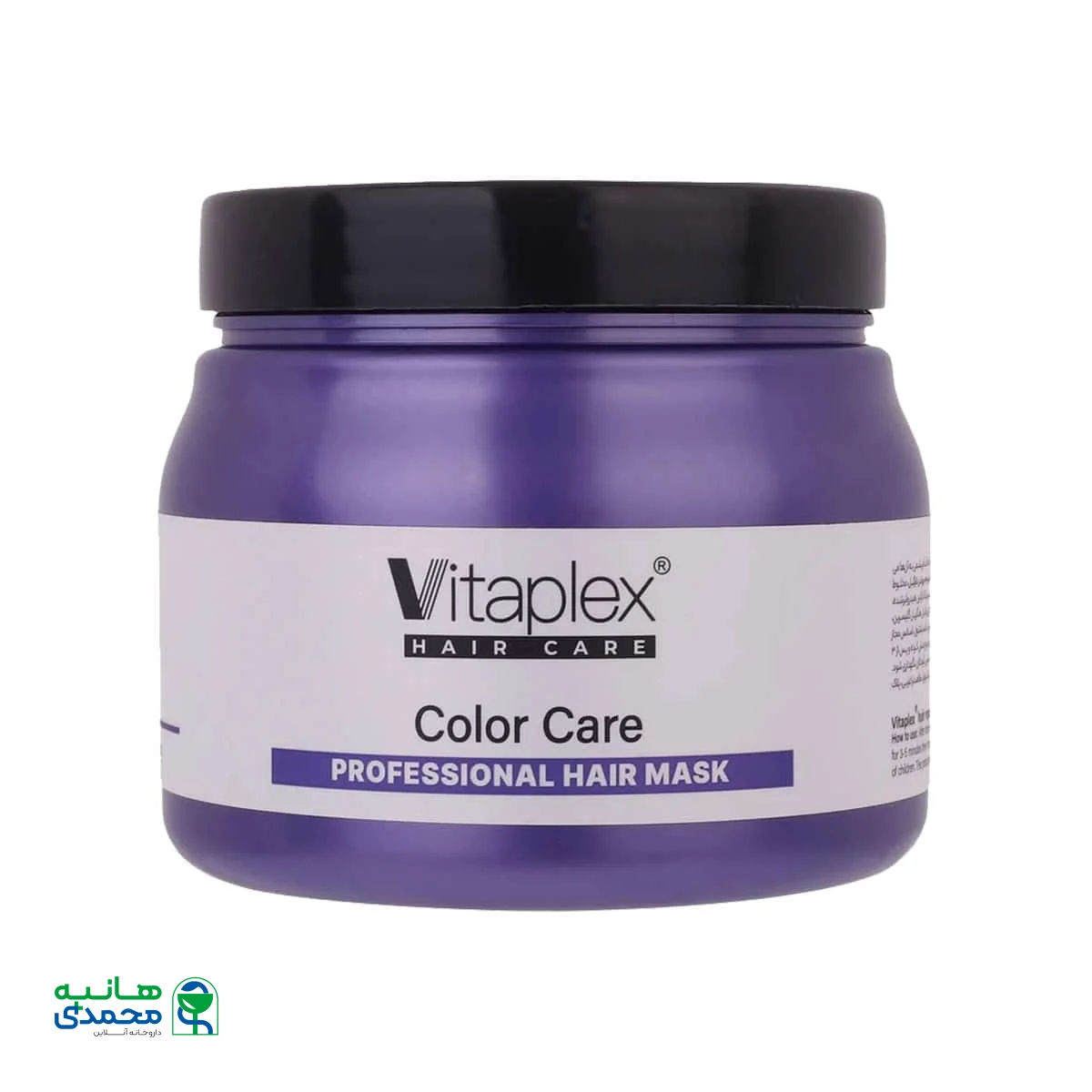 قیمت ماسک ترمیم کننده موهای رنگ شده ویتاپلکس