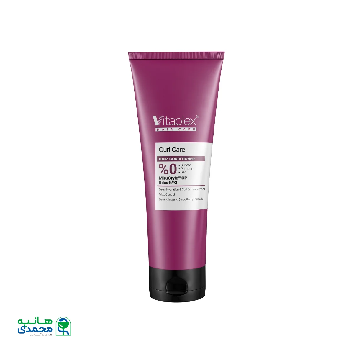 قیمت نرم کننده موهای فر ویتاپلکس