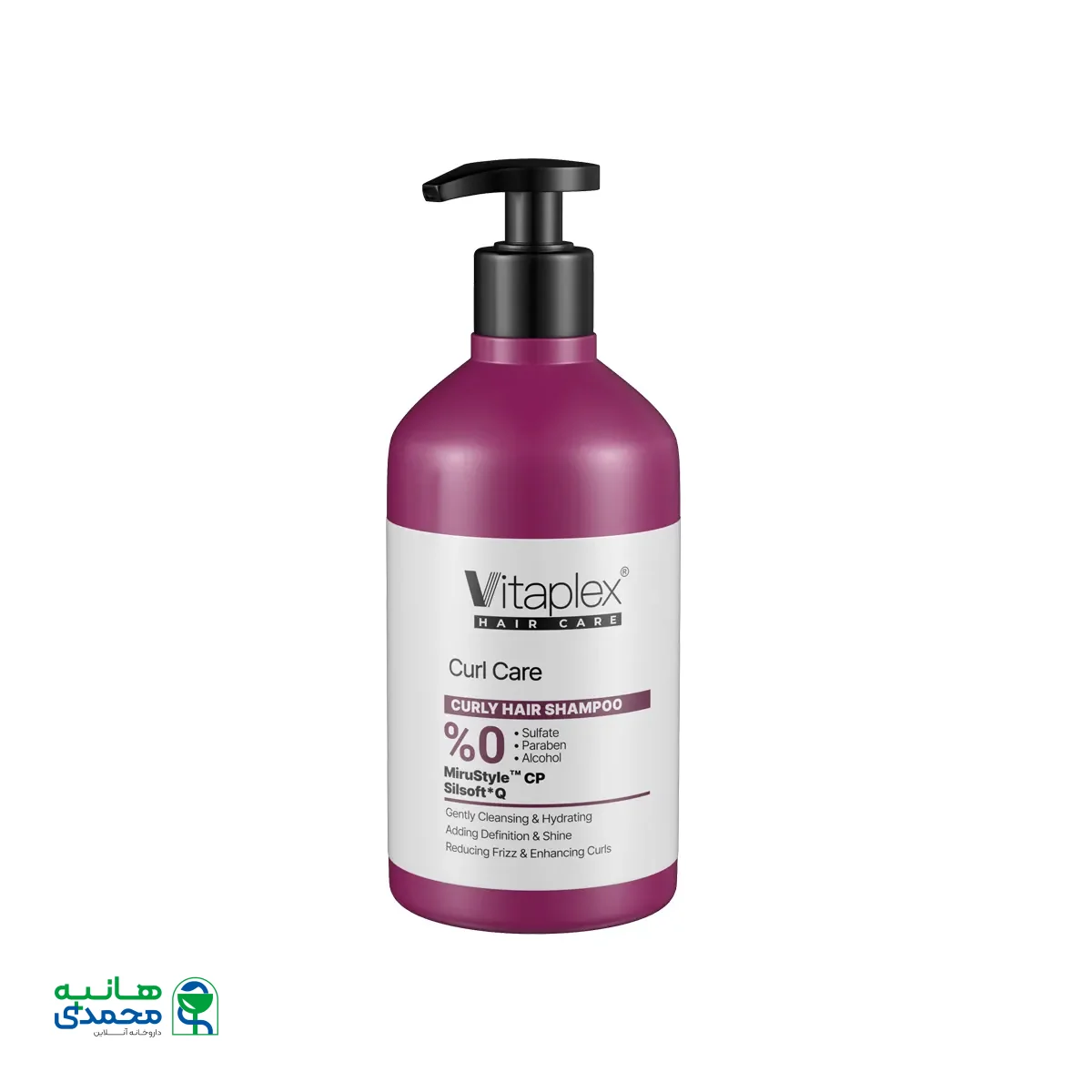 قیمت شامپو مناسب موهای فر ویتاپلکس