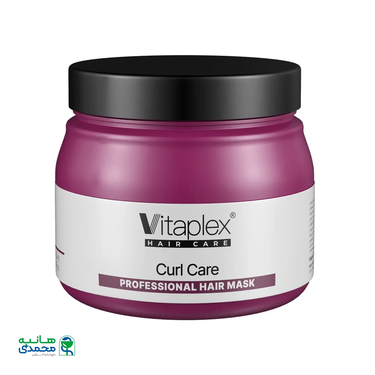 قیمت ماسک ترمیم کننده موهای فر ویتاپلکس