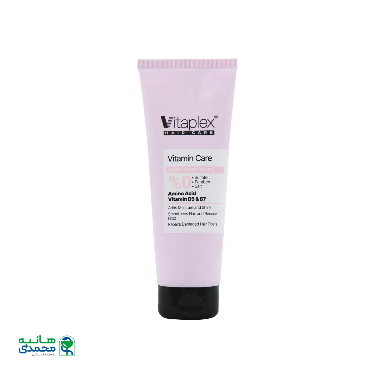 قیمت نرم کننده موهای خشک و نرمال ویتاپلکس