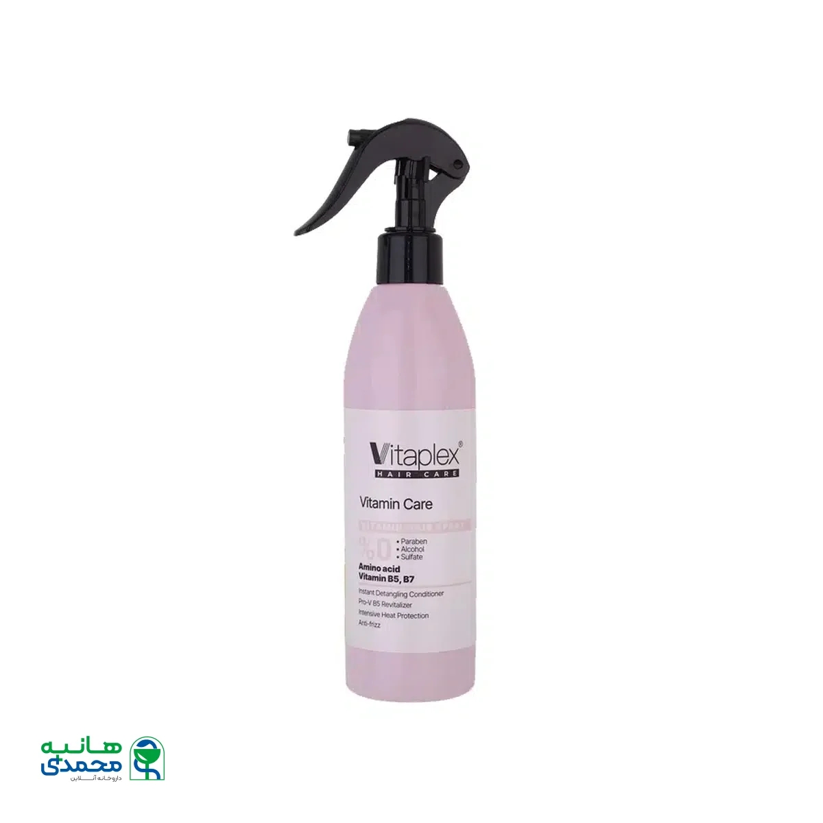 اسپری نرم کننده موهای خشک و نرمال ویتاپلکس 300 میلی لیتر