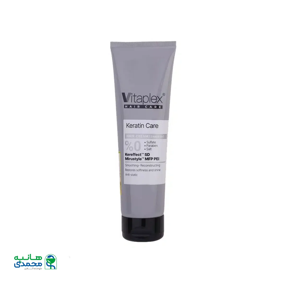 کرم مو مناسب موهای کراتینه شده ویتاپلکس 150 میلی لیتر