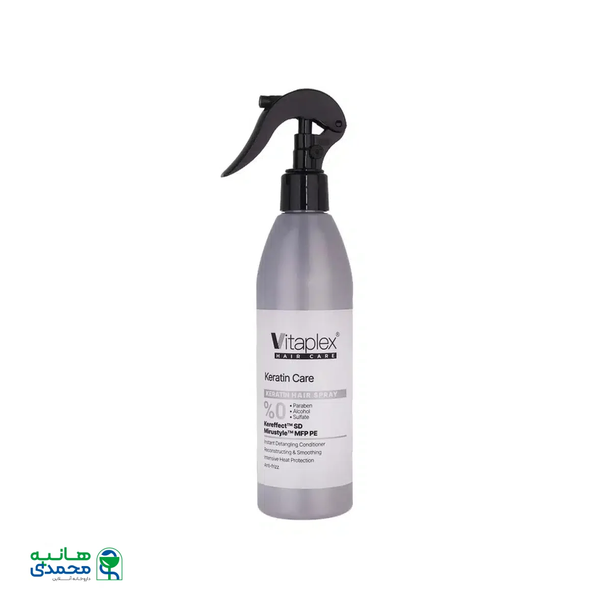 اسپری نرم کننده موهای کراتینه شده ویتاپلکس 300 میلی لیتر