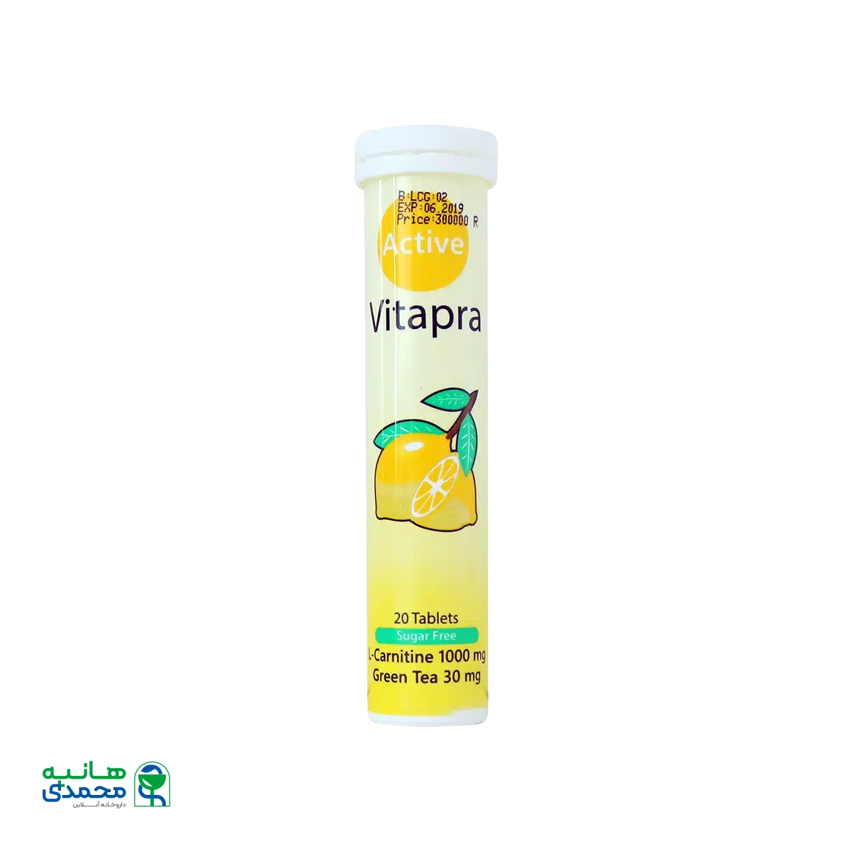 قرص جوشان ال کارنیتین و چای سبز ویتاپرا ۲۰ عددی