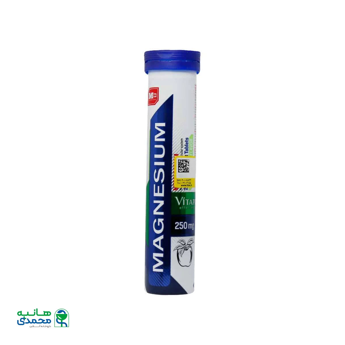 قرص جوشان منیزیم ویتاپرا