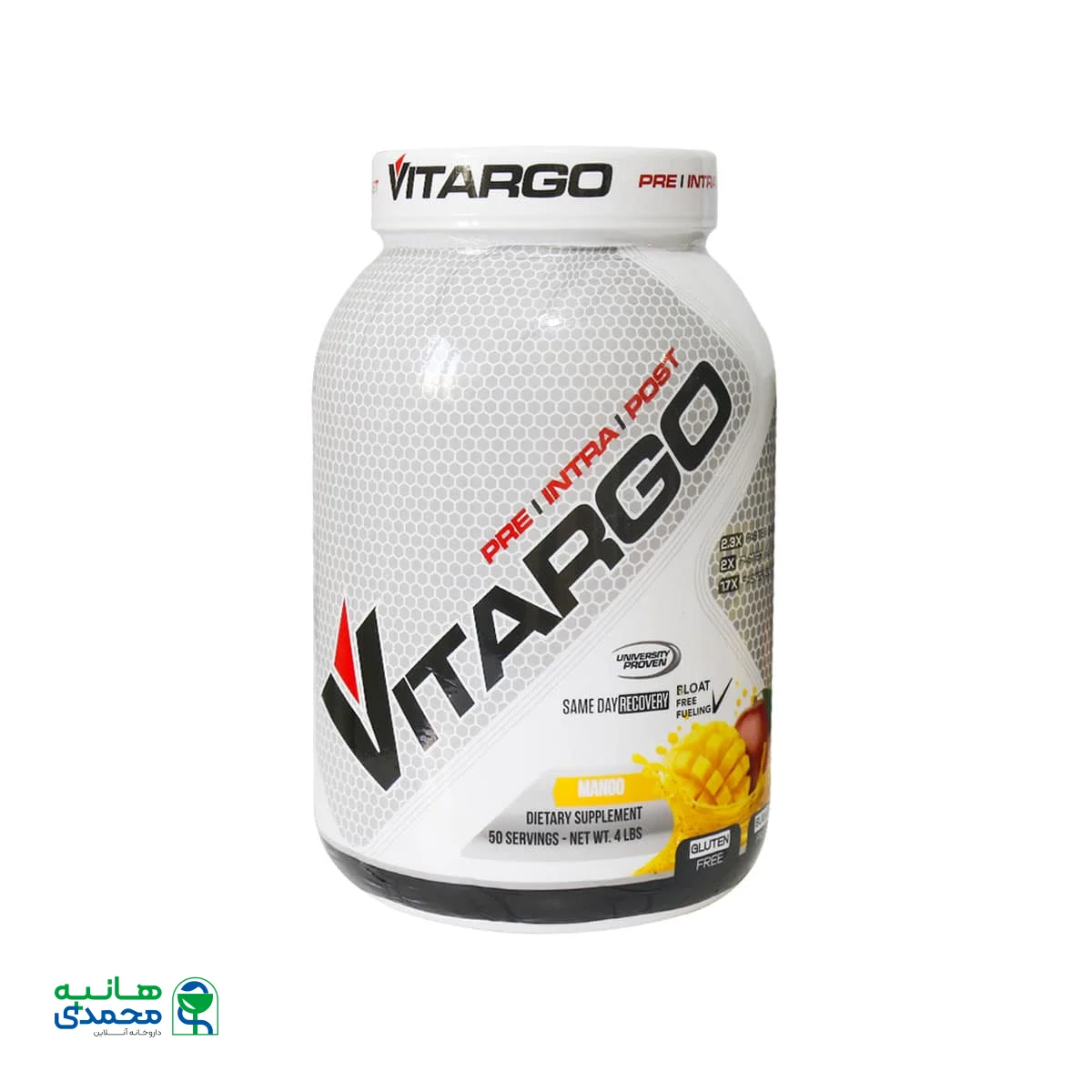 پودر کربوهیدرات ویتارگو