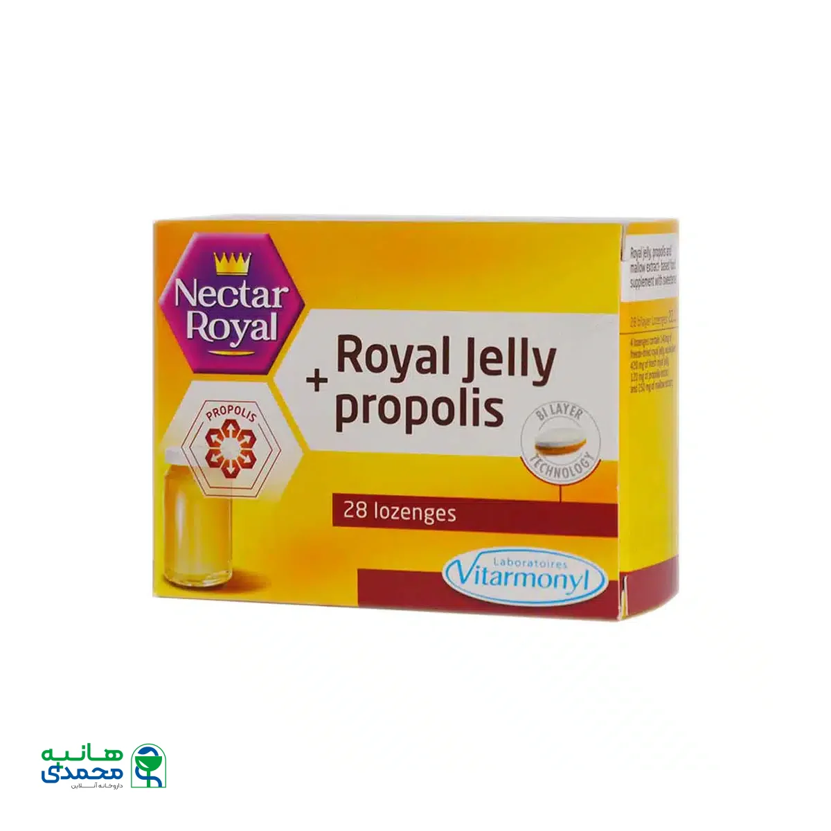 قرص رویال ژلی پروپولیس ویتارمونیل 28 عدد
