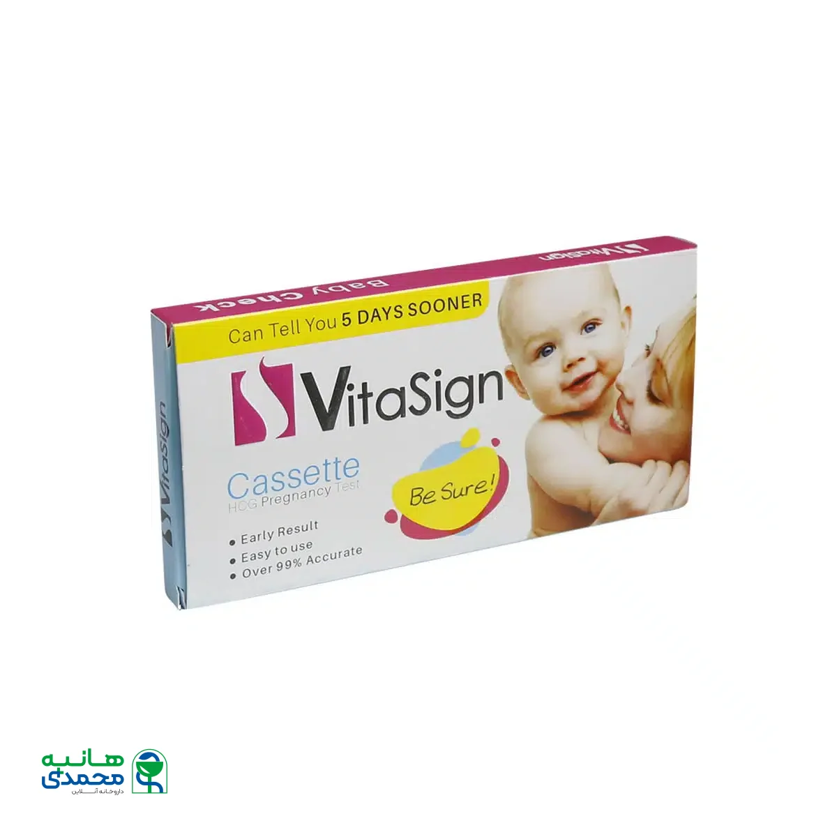 بی بی چک ویتا ساین