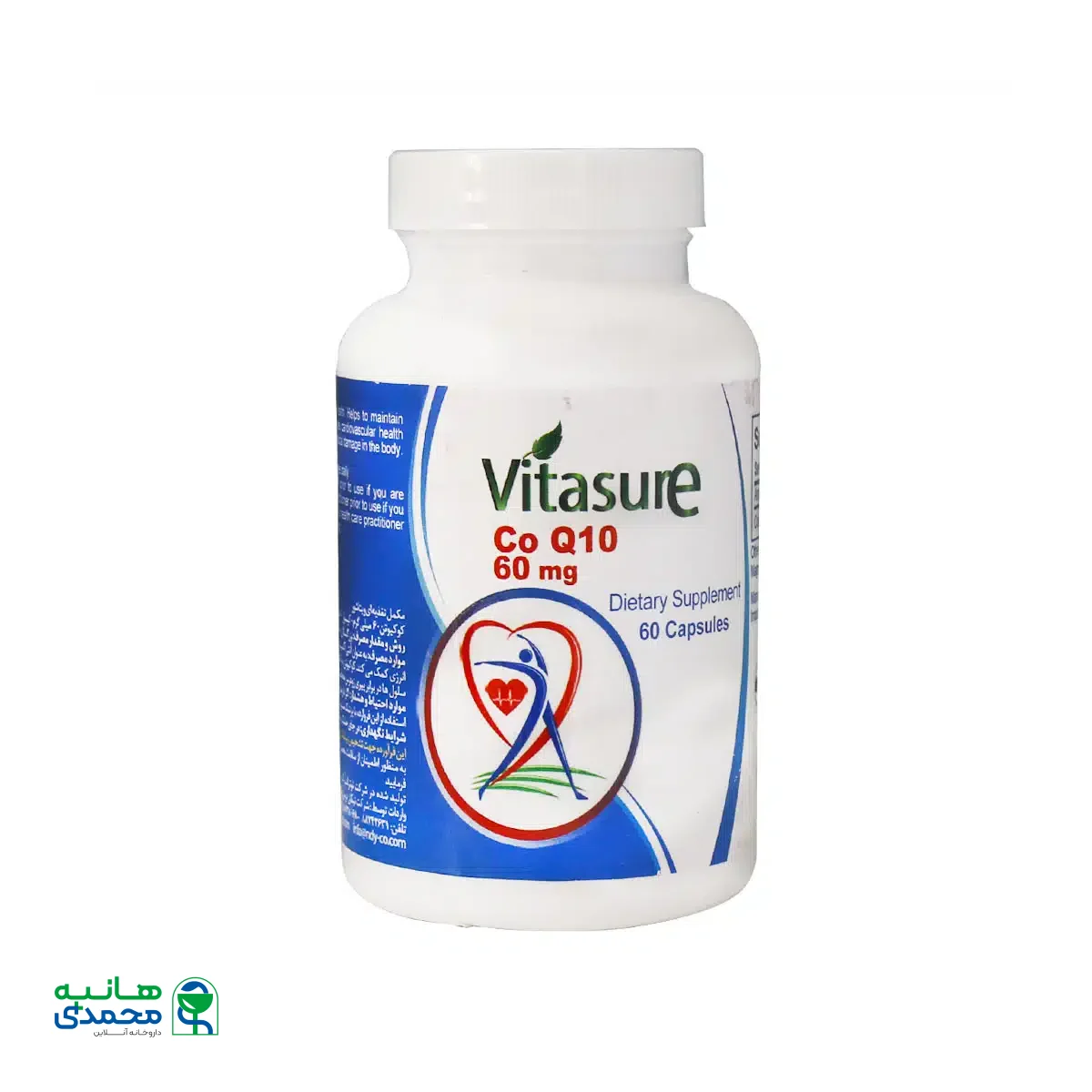 کپسول کوآنزیم کیوتن 60 میلی گرم ویتاشور 60 عدد
