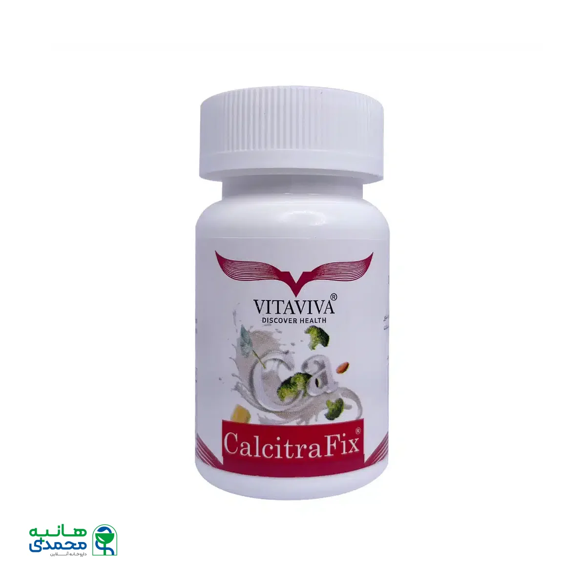 قرص کلسیترا فیکس ویتاویوا 30 عدد