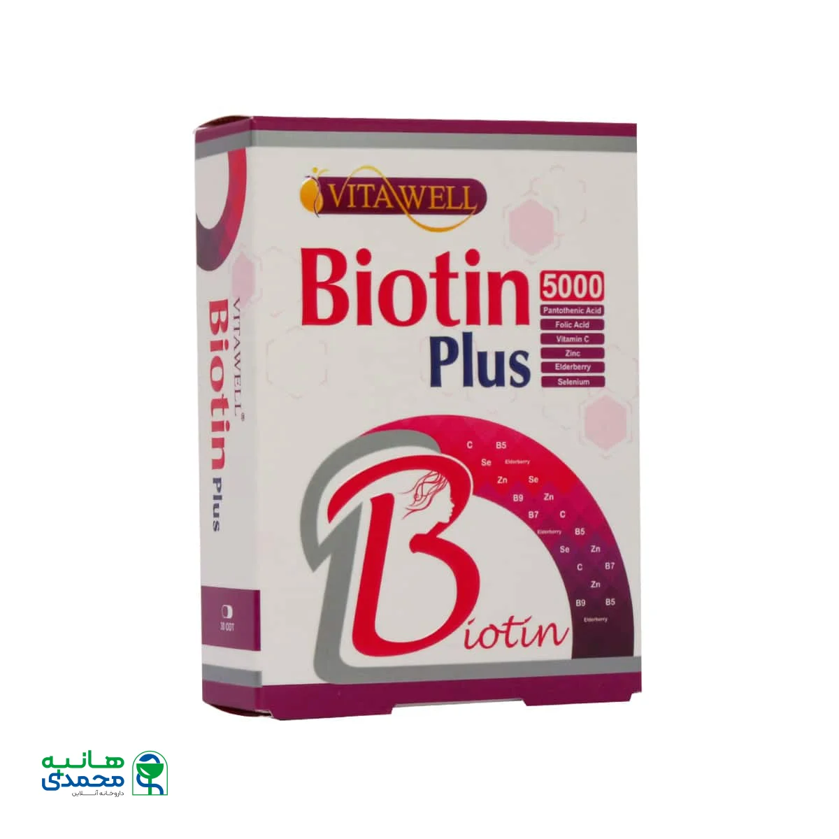 قرص بیوتین پلاس ویتاول