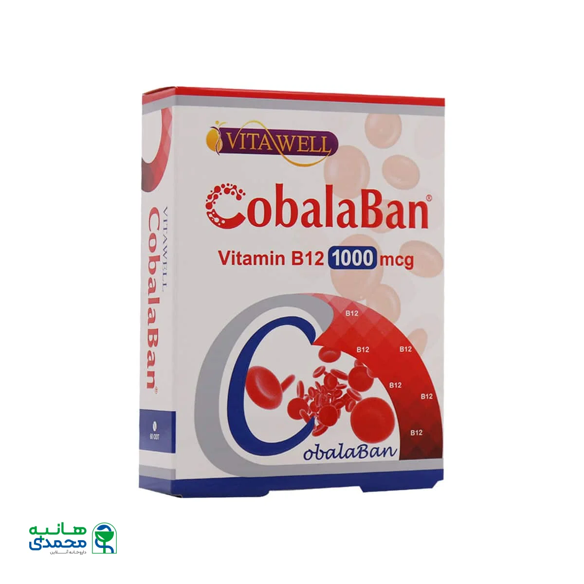 قرص کوبالابان ویتاول