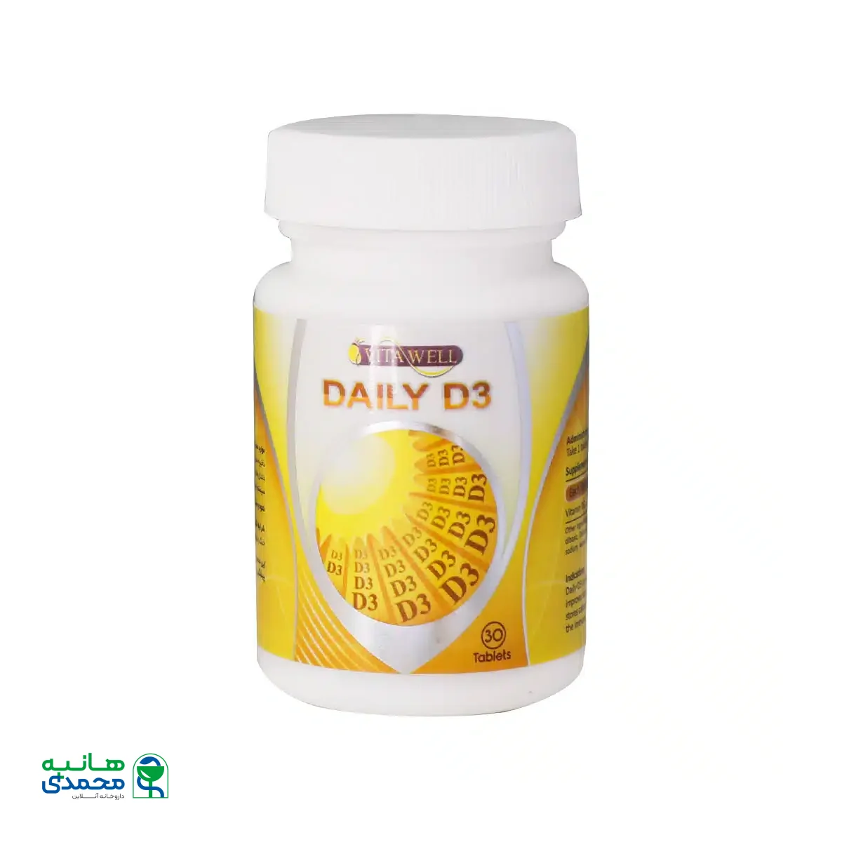 قرص دیلی D3 1000 واحد ویتاول 30 عدد