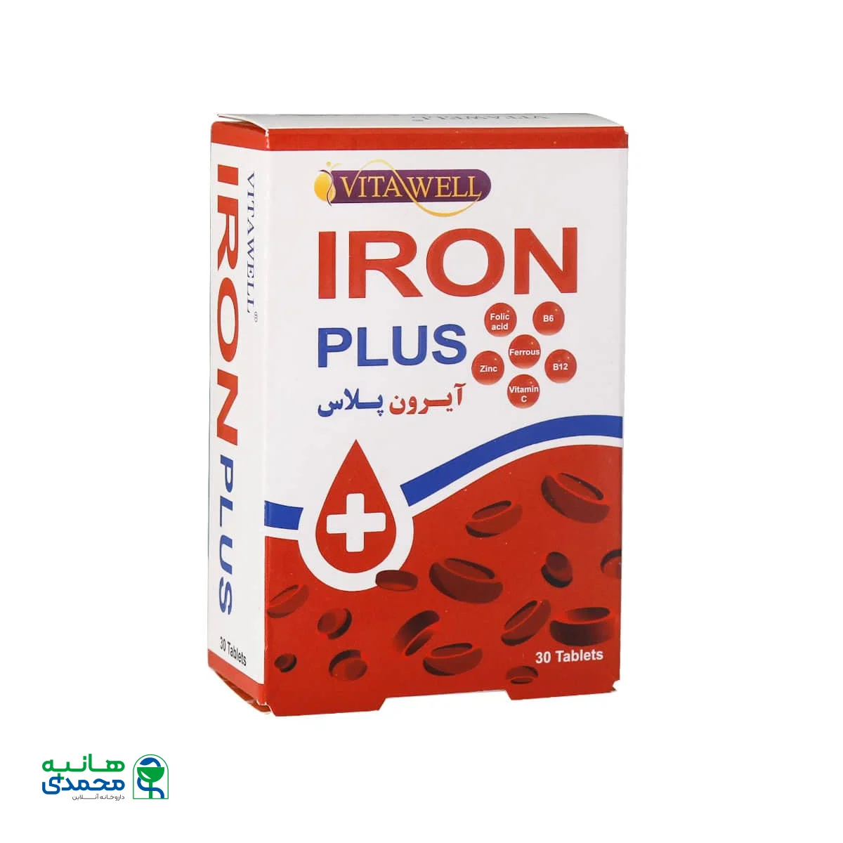 قرص آیرون پلاس ویتاول