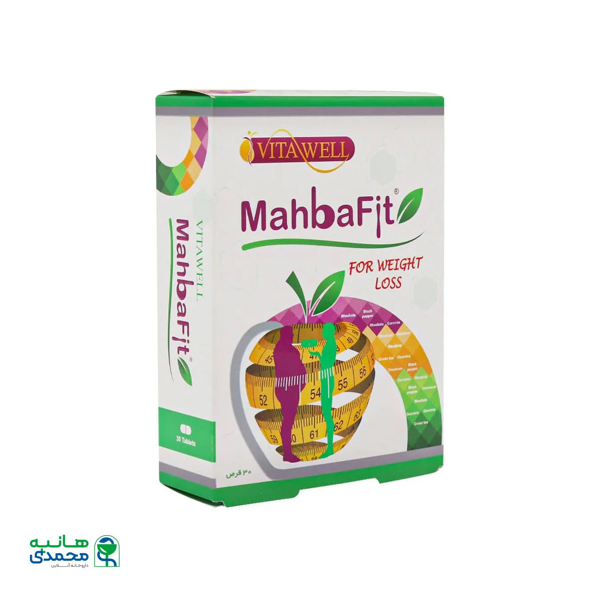 قرص مهبافیت ویتاول