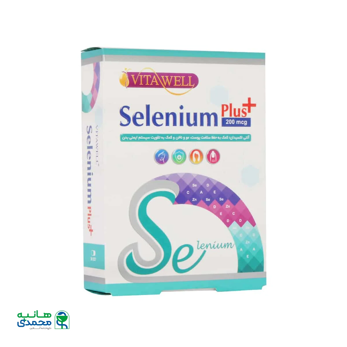 قرص سلنیوم پلاس ویتاول