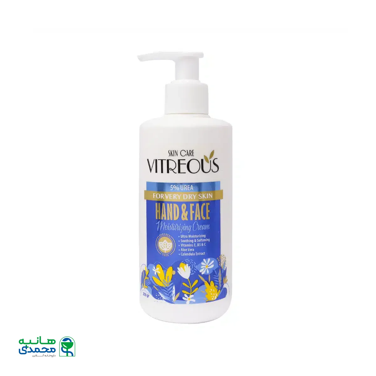 کرم مرطوب کننده پمپی اوره 5 درصد ویتروس مناسب پوست ‌های بسیار خشک 250 گرم