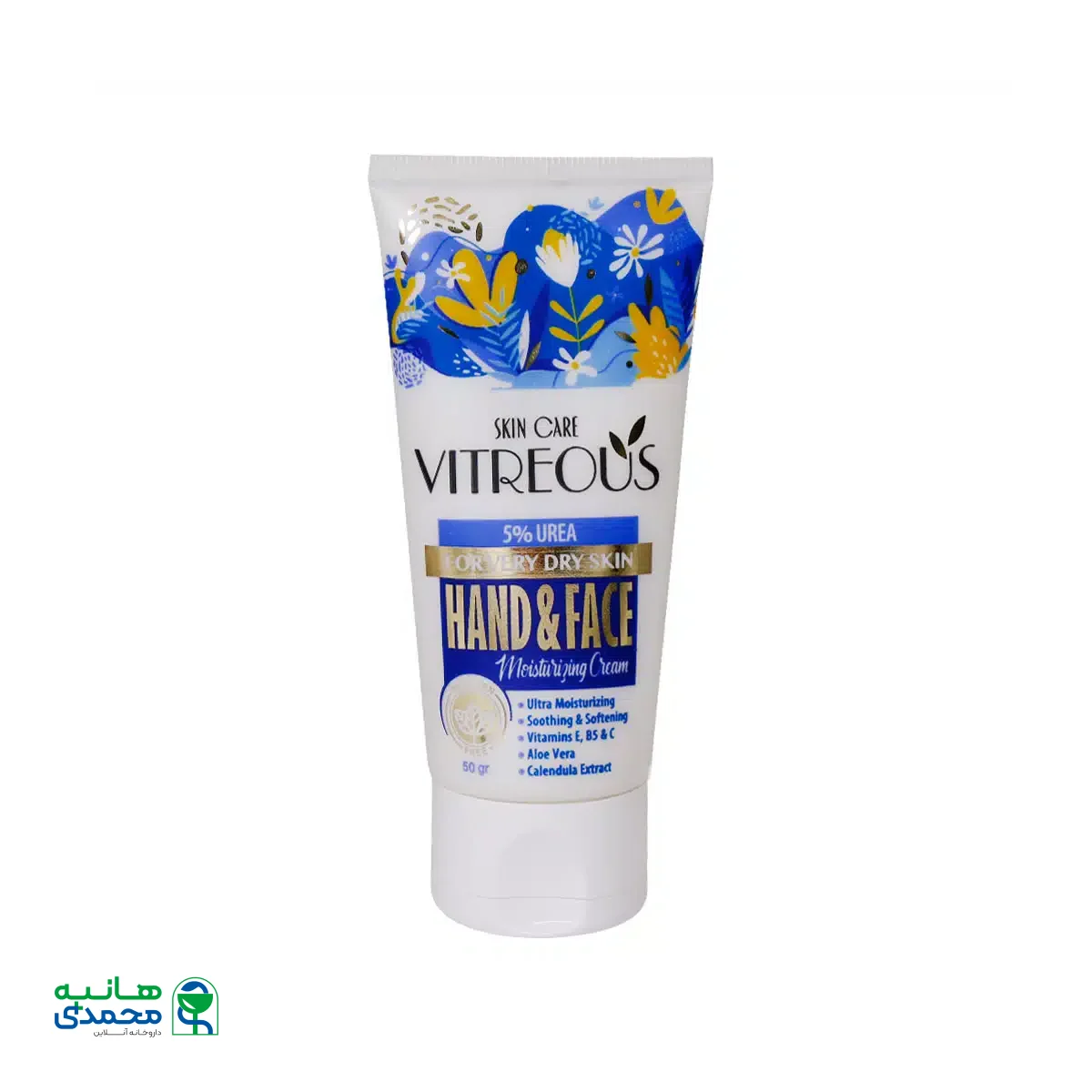 کرم مرطوب کننده اوره 5 درصد ویتروس مناسب پوست های بسیار خشک 50 گرم