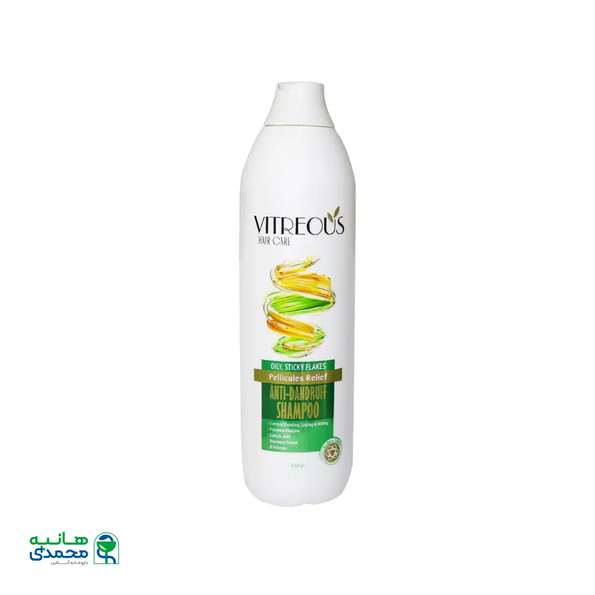 شامپو ضد شوره ویتروس مناسب موهای چرب 400 گرم