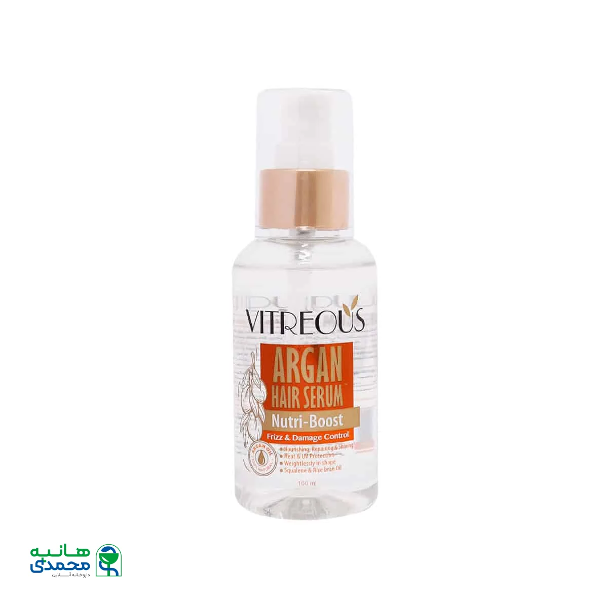 سرم موی سر ویتروس حاوی روغن آرگان