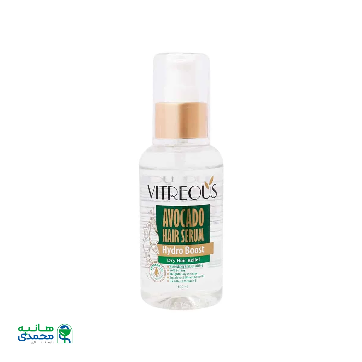 سرم موی سر ویتروس حاوی روغن آووکادو