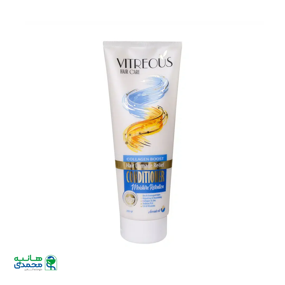 نرم کننده مو ویتروس مخصوص موهای خشک و آسیب دیده 250 گرم