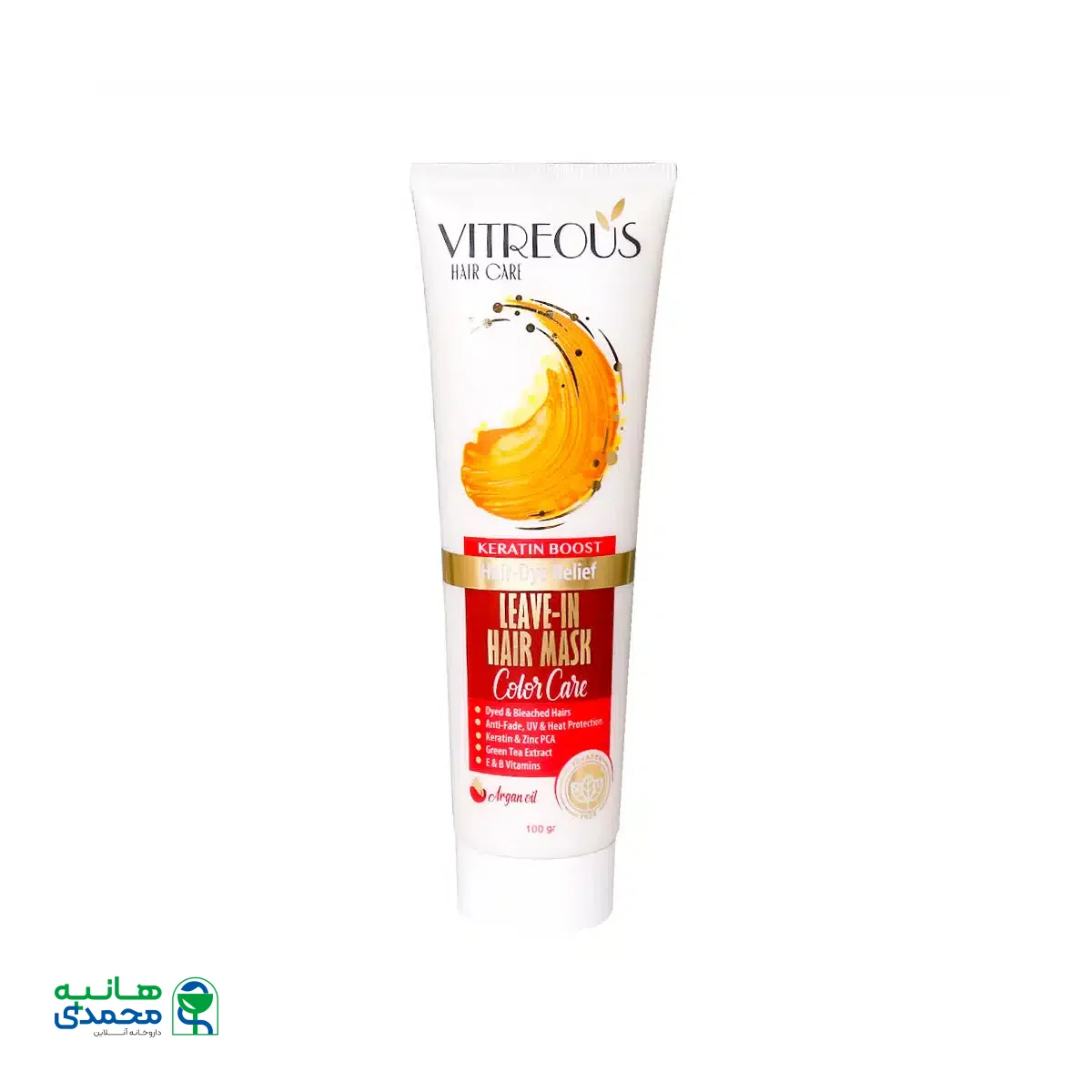 ماسک مو ویتروس مخصوص موهای رنگ شده 100 گرم