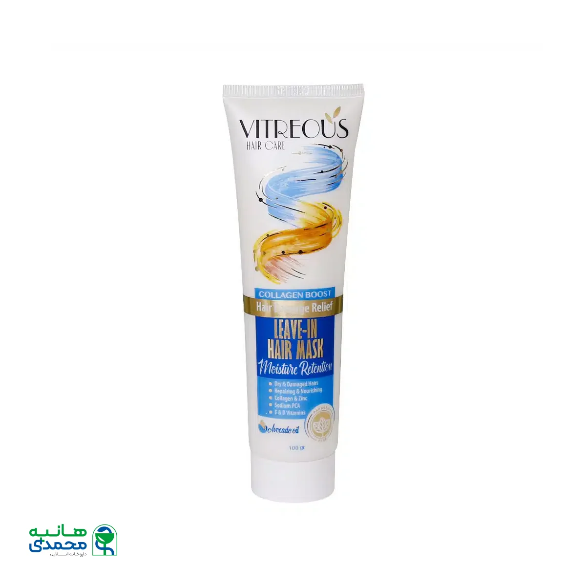 ماسک مو ویتروس مخصوص موهای خشک و آسیب دیده 100 گرم