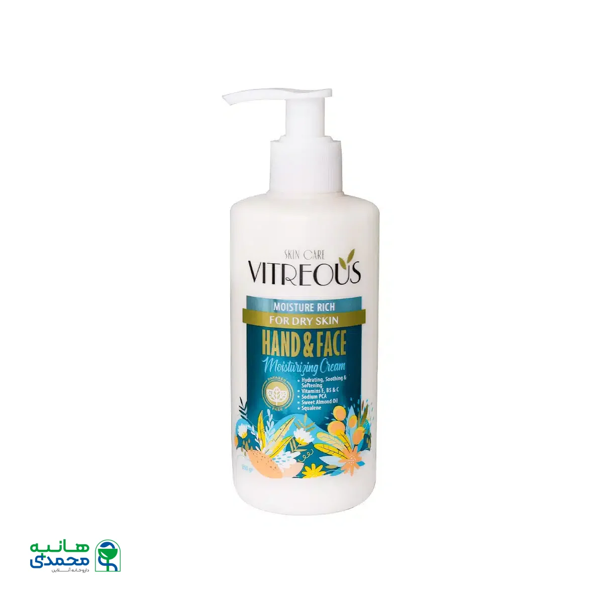 کرم مرطوب کننده پمپی دست و صورت پوست خشک ویتروس 250 گرم