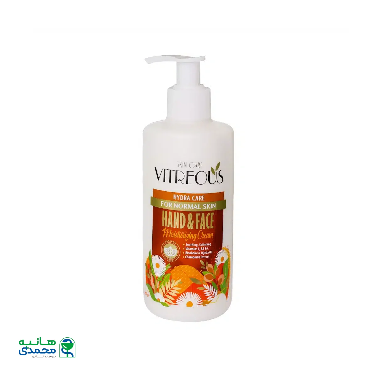 کرم مرطوب کننده پمپی دست و صورت پوست معمولی ویتروس 250 گرم