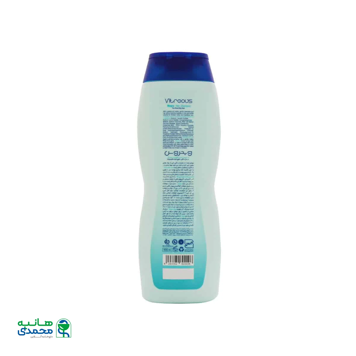 شامپو مناسب موهای چرب و نازک ویتروس مدل مارگو