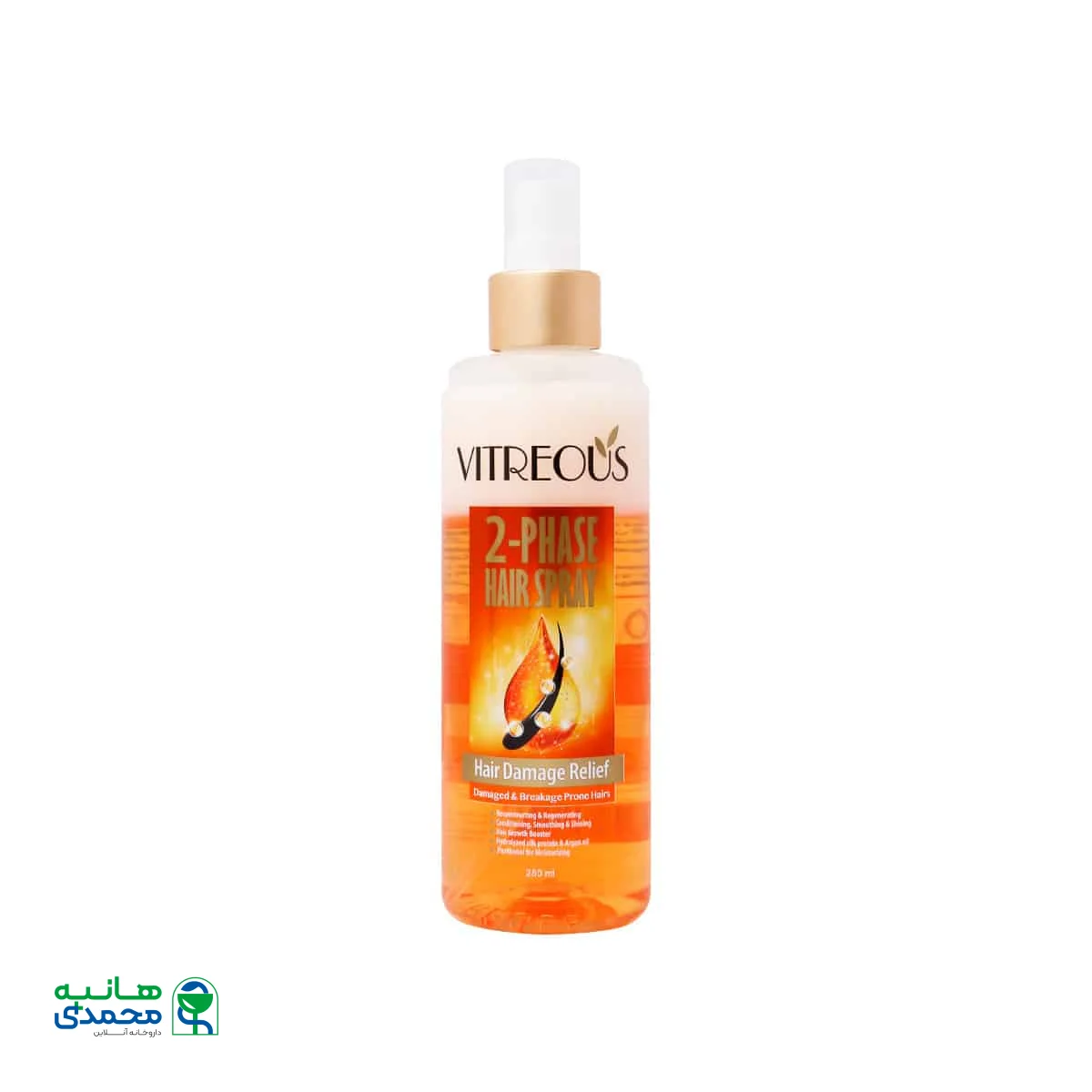 اسپری دو فاز مناسب موهای آسیب دیده ویتروس 250 میلی لیتر