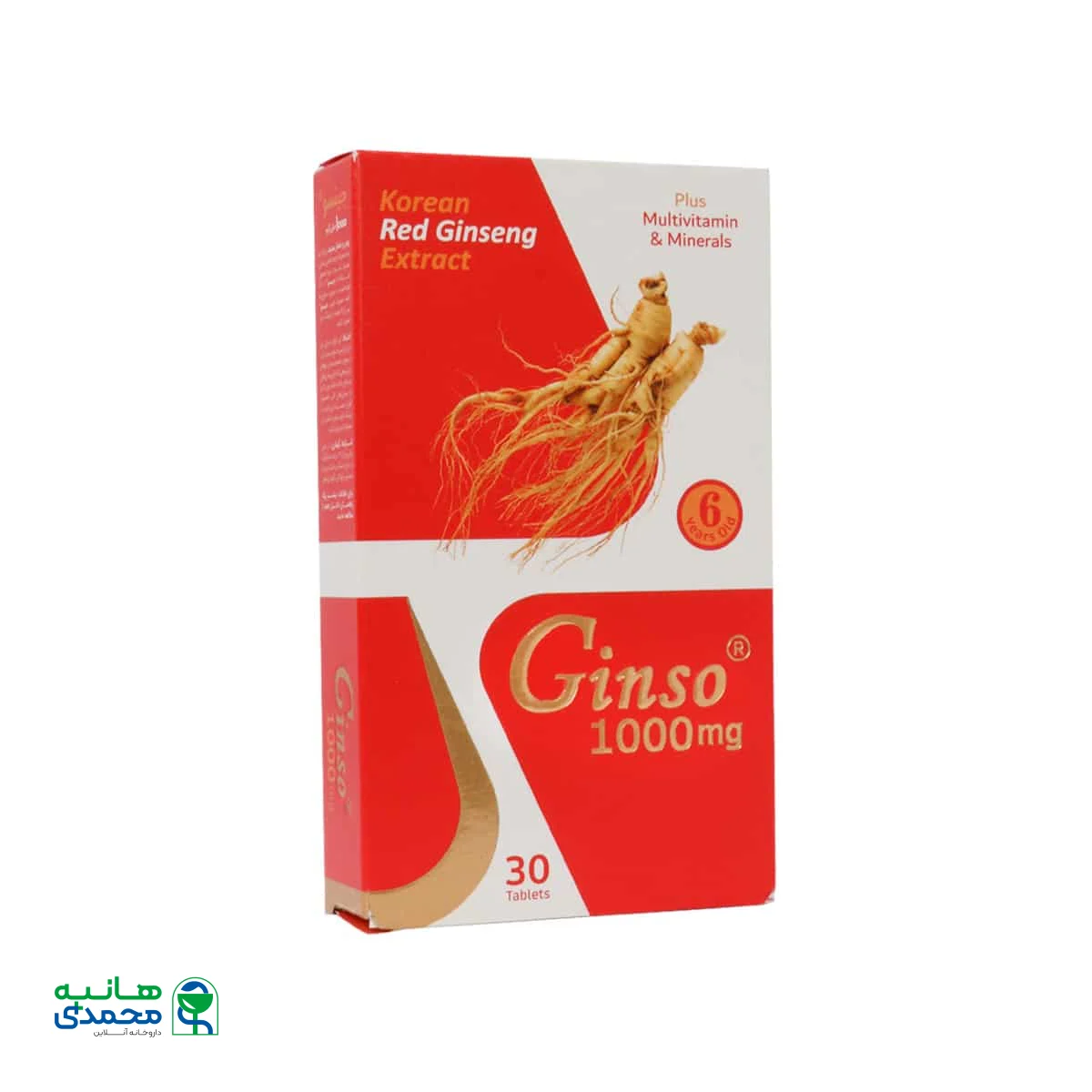 قرص جینسو (جنسینگ) 1000 میلی گرم ویت اسکای