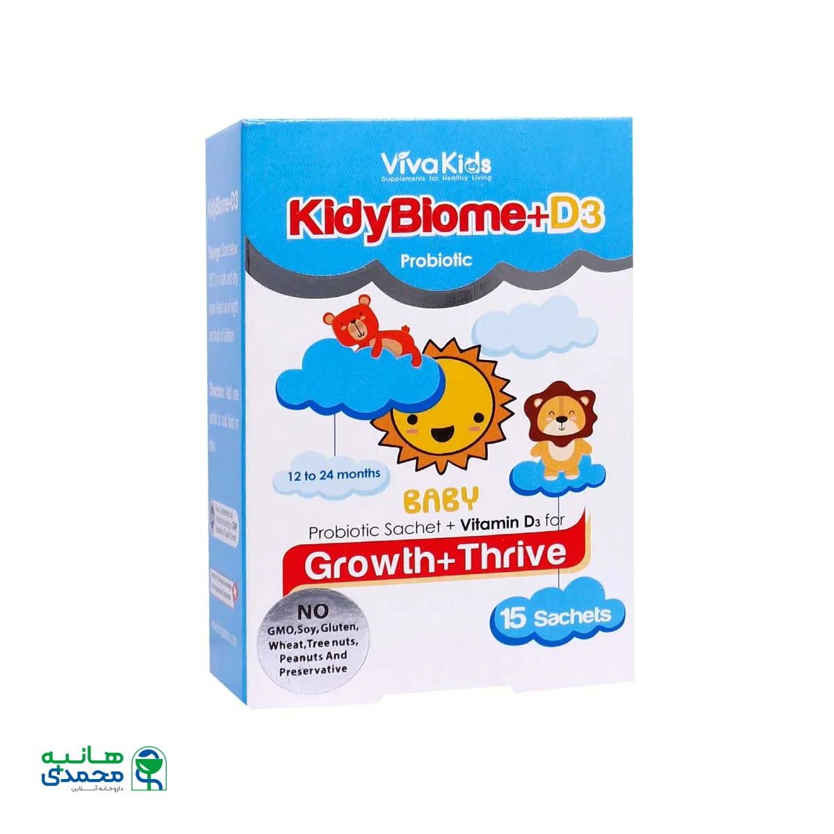 ساشه کیدی بیوم پلاس ویتامین D3 ویوا کیدز