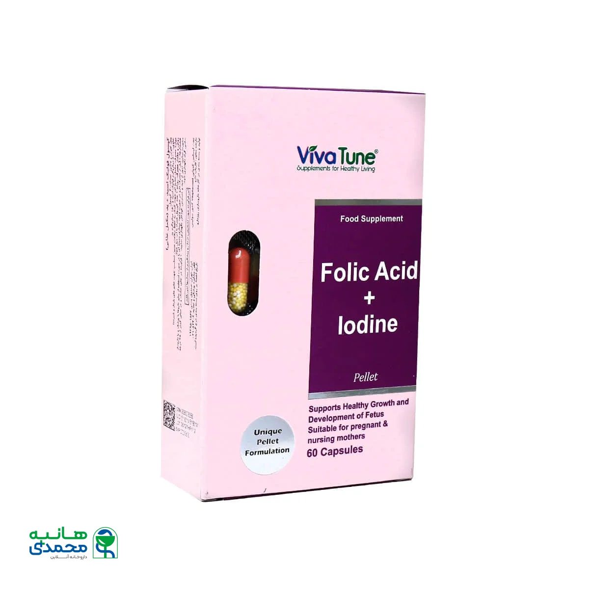 قرص فولیک اسید و ید ویواتیون 60 عدد