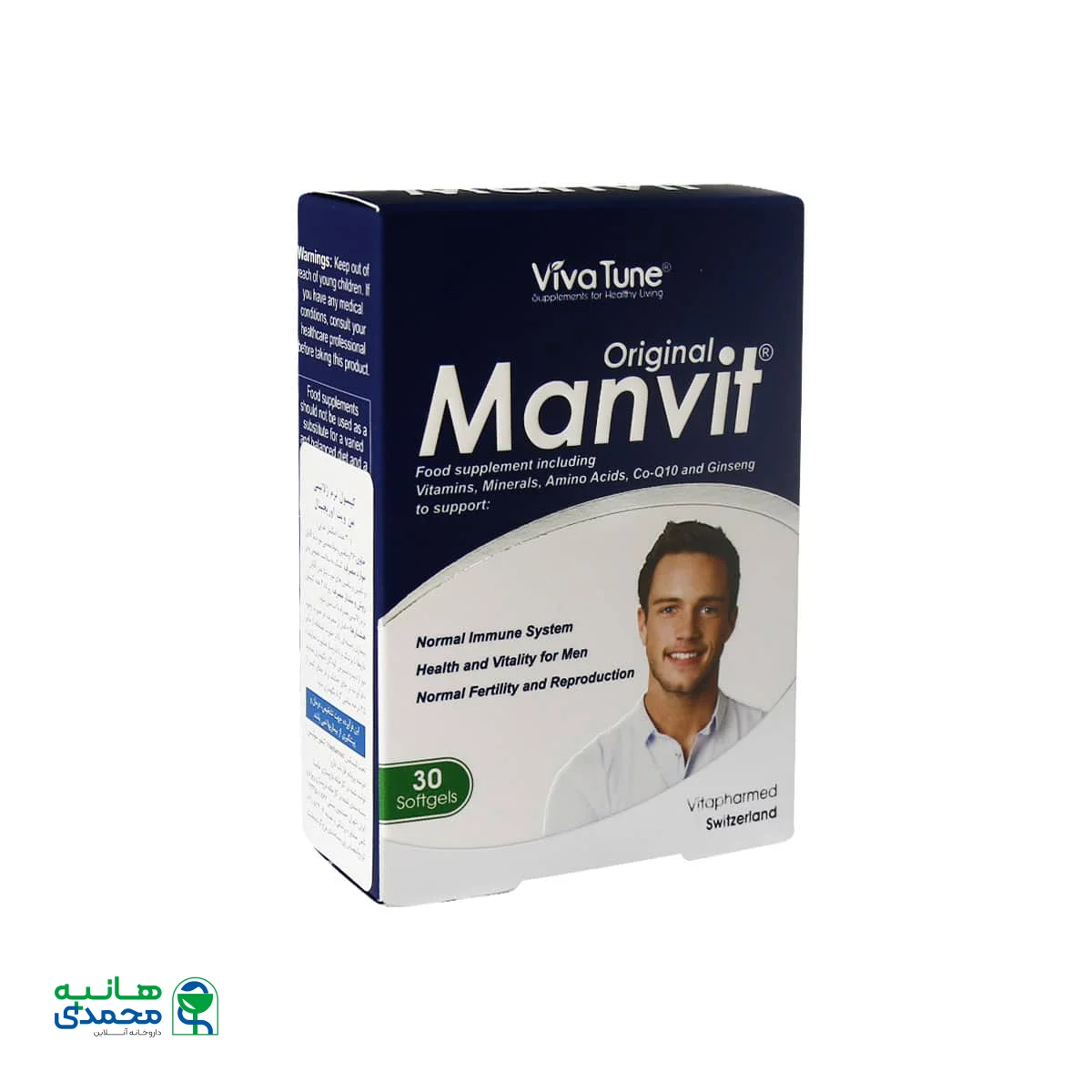 سافت ژل من ویت اورجینال ویواتیون