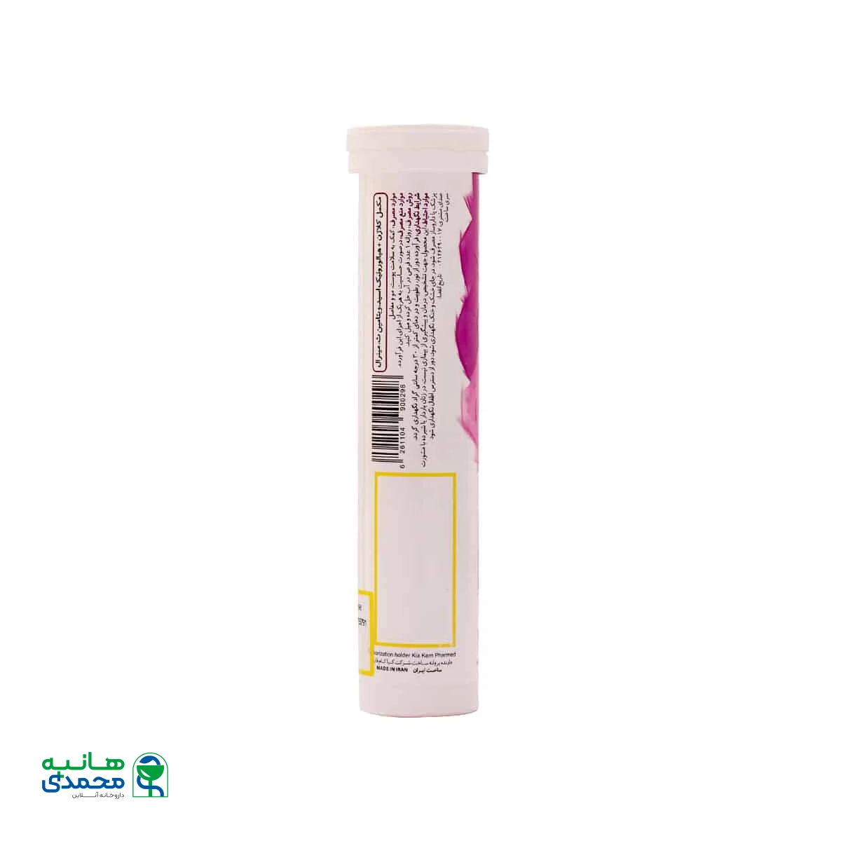 قرص جوشان کلاژن و هیالورونیک اسید ویوا آپ